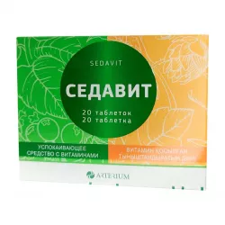 Седавит таб. N20 фото