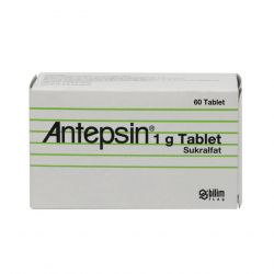 Антепсин (аналог Вентер) 1 г таблетки №60 в Туле и области фото