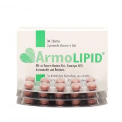 АрмоЛипид (Armolipid) табл. №30 в Туле и области фото