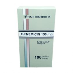 Рифампицин Benemicin капсулы 150мг №100 (аналоги Рифабутин, Эремфат, Рифадин) в Туле и области фото