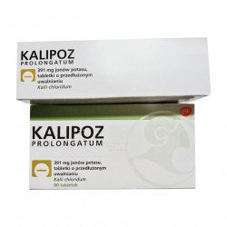 Калипоз пролонгатум (аналог Кальдиум) таблетки 750 мг (391 мг К ) №60 в Туле и области фото