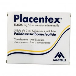 Плацентекс (старое назв. Плацентекс Интегро) 5,625мг / 3мл уколы №5 в Туле и области фото
