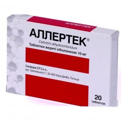 Аллертек таб. 10 мг N20 в Туле и области фото