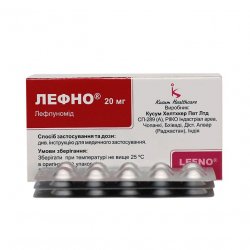 Лефно (Лефлуномид) таблетки 20мг N30 в Туле и области фото