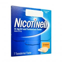 Никотинелл, Nicotinell, 14 mg ТТС 20 пластырь №7 в Туле и области фото
