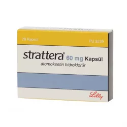 Страттера капс 60мг №28 фото