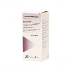 Тромборедуктин (Анагрелид) капс. 0,5 мг 100шт в Туле и области фото