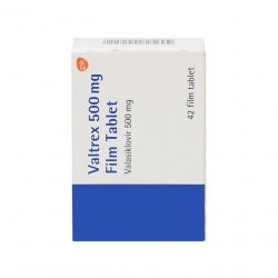 Валтрекс (Вальтрекс) таблетки 500 мг N42 в Туле и области фото